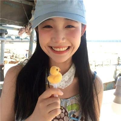 秀色依旧照清眸